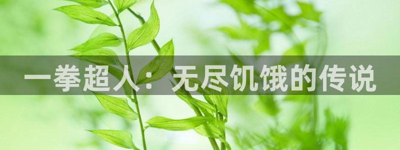51漫画网站羞羞