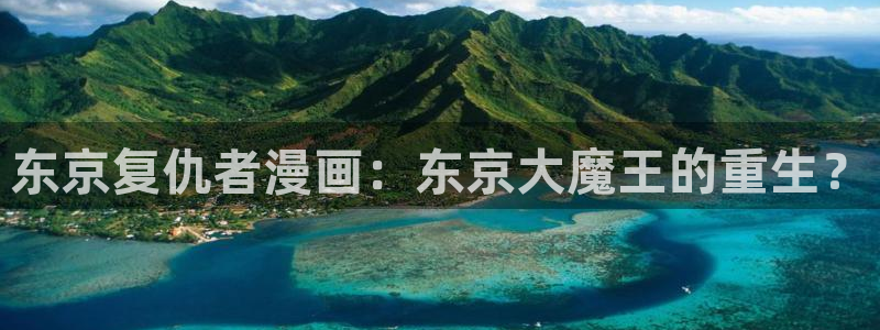 破橙51漫画画完结