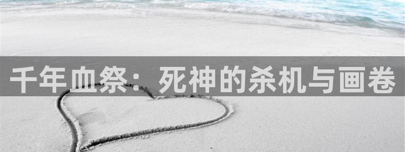 51漫画网站_51漫画网址_51漫画漫画_千金韩